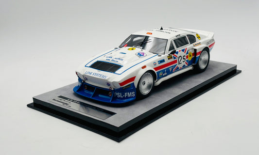 Aston Martin AM V8 1979